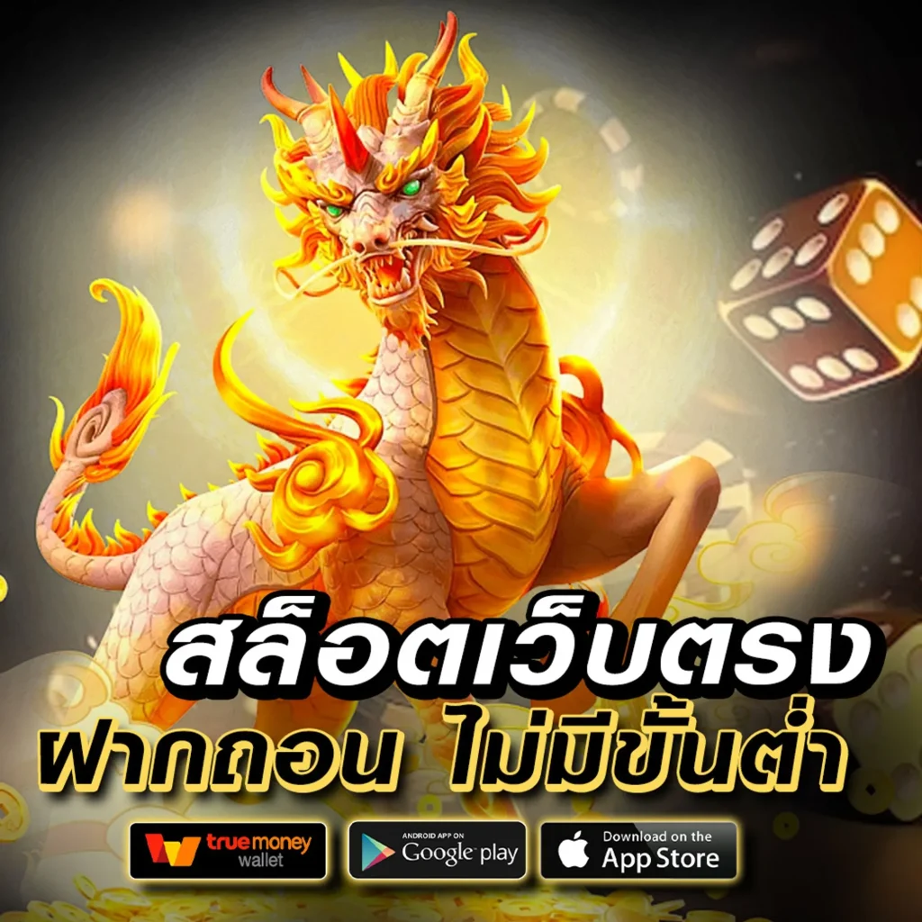 hiway-14 login